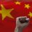 Pemerintah Cina Giat Menciduk Komunis Muda